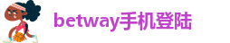 batway官网